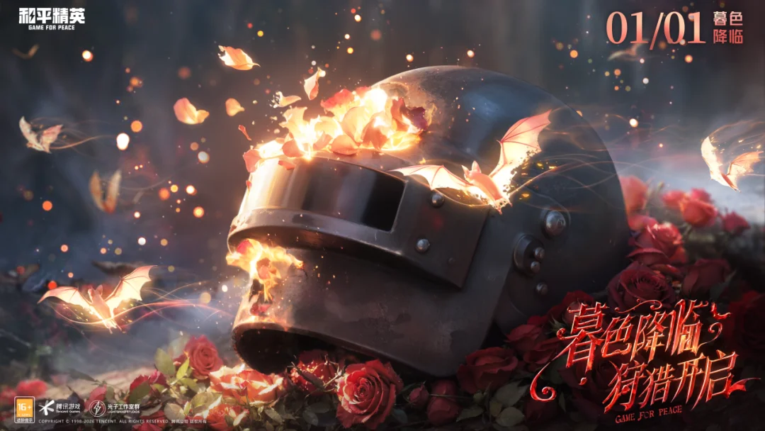 乐鱼体育,产品,乐鱼体育官网,乐鱼体育官网,乐鱼体育直播,体育赛事直播,足球直播