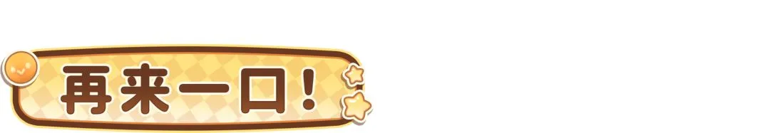 葡萄牙世界,杯巨星集结,星光熠熠,乐鱼体育官网,乐鱼体育直播,体育赛事直播,足球直播