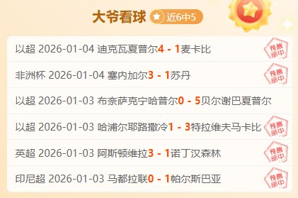 我国商业航,天迎来,黄金机遇,乐鱼体育官网,乐鱼体育直播,体育赛事直播,足球直播