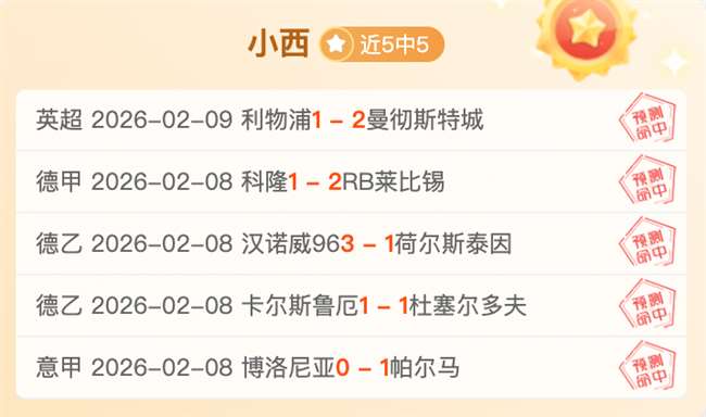 南通支云中,甲队决定暂,时解除谢辉,乐鱼体育官网,乐鱼体育直播,体育赛事直播,足球直播