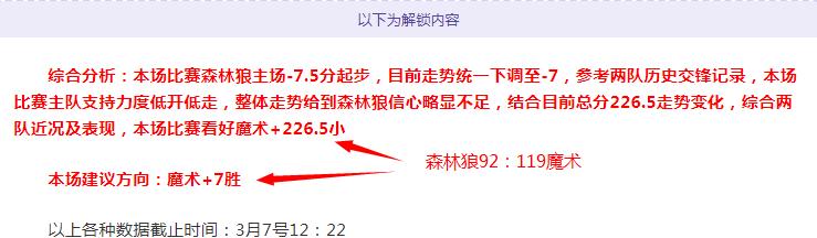 原神泄密事,件升级,妮可少女诉,乐鱼体育官网,乐鱼体育直播,体育赛事直播,足球直播