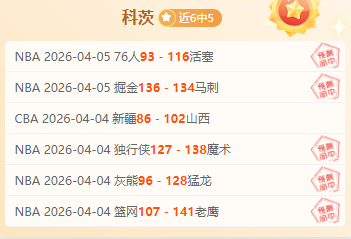 利物浦足总,杯突破,增添英超冠,乐鱼体育官网,乐鱼体育直播,体育赛事直播,足球直播