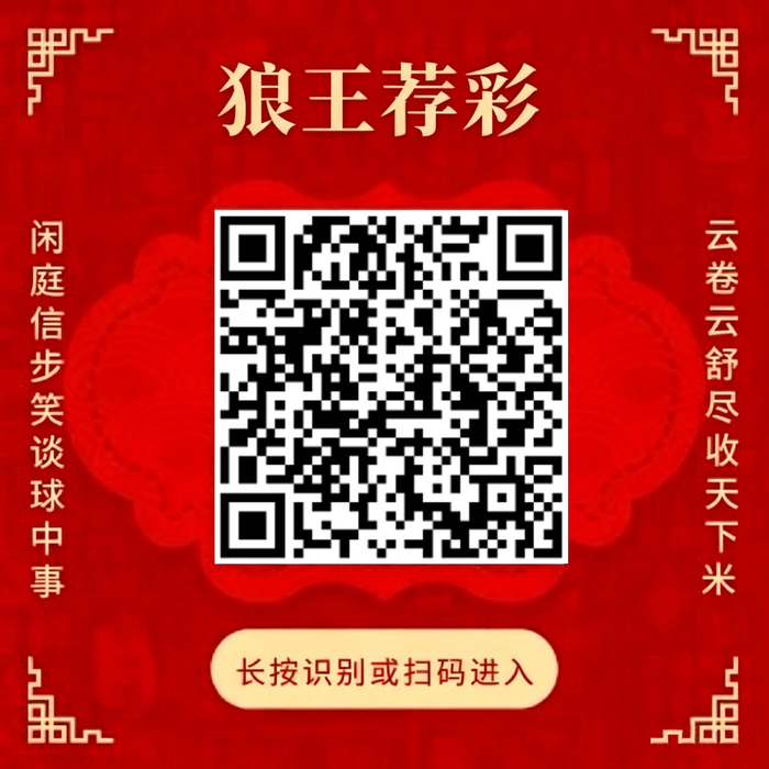 2026最新篮球精华状元对决:迪班萨闪电反击妙传,浓眉空接狂暴扣篮全场