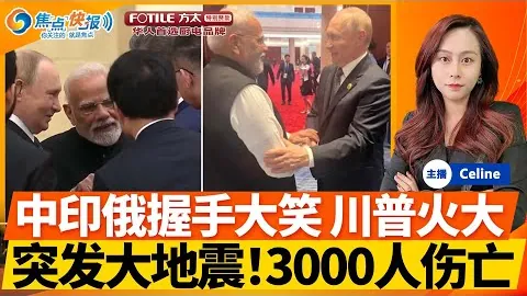 吴启鹏：梦想25岁前国家队征途启航，心驰德国足球梦想之旅