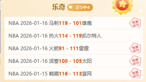 陳諾思香港女花杯首战告负，斗志未减力争16强晋级