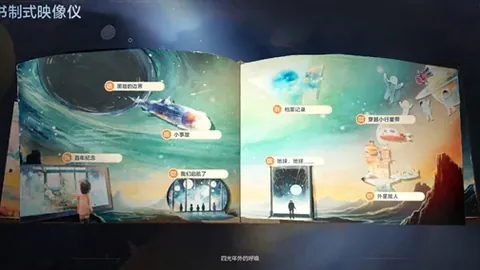 公牛逆转吉迪绝杀战，国王击败开拓者获胜利