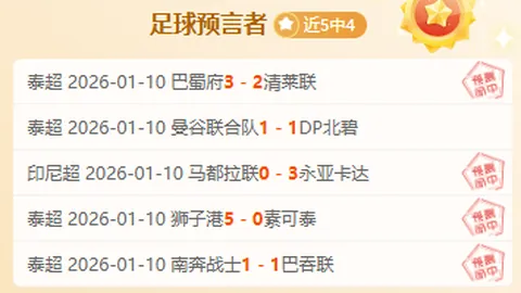 《基督山伯爵》：复仇文学巅峰，经典之作引发热议狂潮！