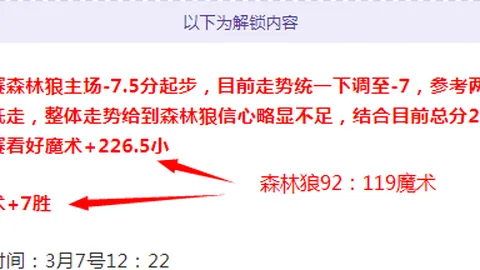 原神泄密事件升级：妮可少女诉讼，外网内鬼集体消失