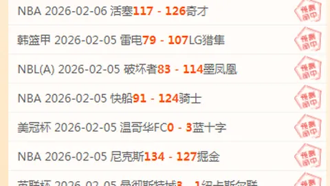 大乐透期号专家推荐：质合分析前区十码及广东宏远复仇解析