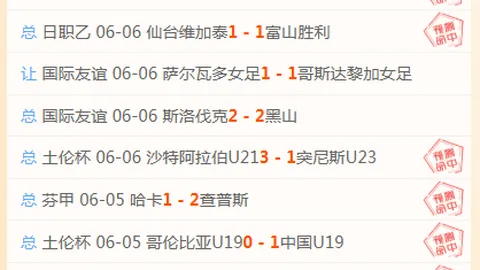 麦凯恩中投神技乐鱼体育官网：篮球场上的华丽一幕