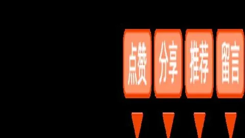全明星时刻中国女篮201巨星轰1010，正负值霸榜，状元搭档闪耀赛场